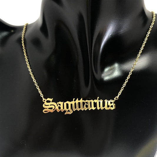 Sagittarius in Old E' 3-Piece Set